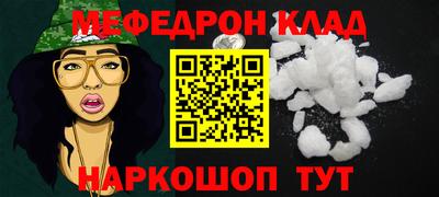 крисы Бугуруслан