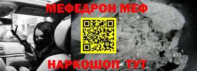 крисы Бугуруслан