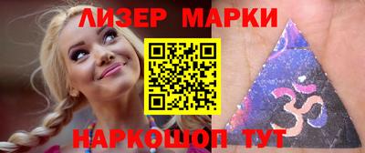каннабис Бузулук