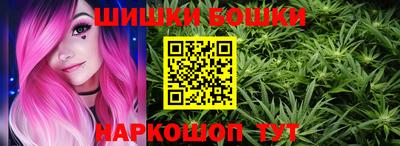 крисы Бугуруслан