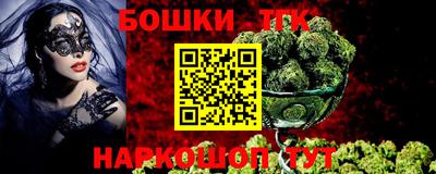 крисы Бугуруслан