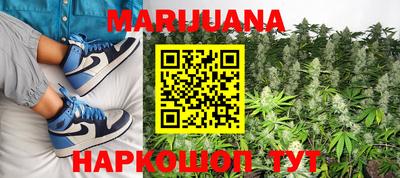 меф Будённовск