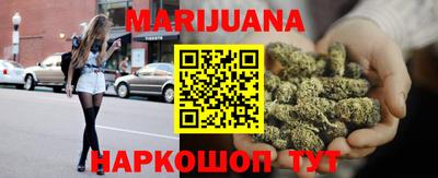 крисы Бугуруслан