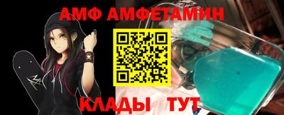 крисы Бугуруслан