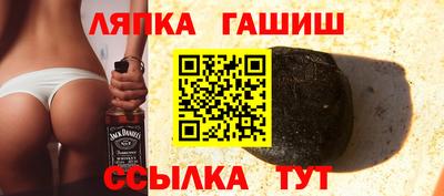 каннабис Бузулук