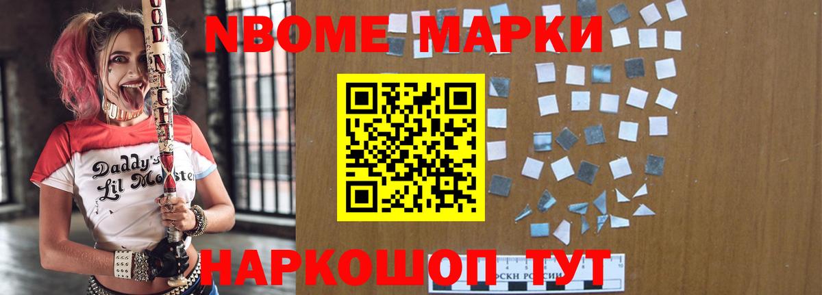 LSD-25 экстази кислота  LSD-25 экстази кислота  Шахты  Вход с VPN 